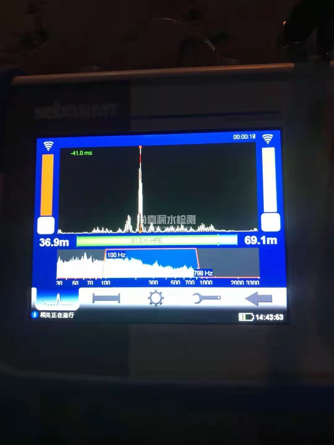 古丈漏水相关仪的检测原理是什么？