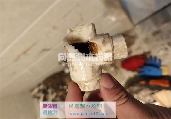 古丈引起漏水的原因有哪些？